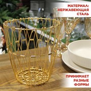 Фруктовница складная золотая металлическая макс. диаметр 31см - фото 71447 Фруктовница складная золотая металлическая макс. диаметр 31см - фото 71447
