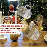 Подставка для кружек высота 34см сталь с хромированным покрытием - фото 71453