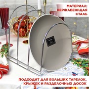 Держатель для сковородок кухонный 24х26х26см нержавеющая сталь - фото 71455 Держатель для сковородок кухонный 24х26х26см нержавеющая сталь - фото 71455