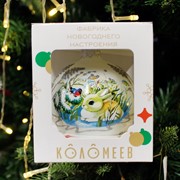 Шар ёлочный Зайчик под кустиком 80мм - фото 71500