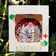 Шар ёлочный Кошка в окошке 80мм - фото 71506