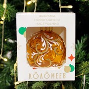 Шар ёлочный Графика 50 80мм - фото 71524