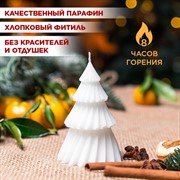 Свеча Ёлка 8см парафин - фото 71655