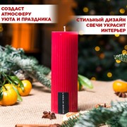 Свеча рифлёная 5х15см парафин красная - фото 71681