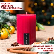 Свеча рифлёная 7х10см парафин красная - фото 71688