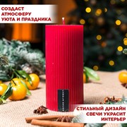 Свеча рифлёная 7х15см парафин красная - фото 71695