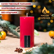 Свеча Столбик 5х10см парафин красная - фото 71707