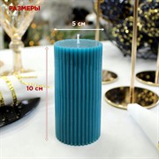 Свеча рифлёная 5х10 см парафин бирюзовая - фото 71730