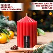 Свеча рифлёная конус 7х10см красная - фото 71862