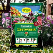Грунт Цветочный 10л питательный - фото 71879