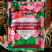 Удобрение Богатырь для комнатных растений 20гр - фото 71880