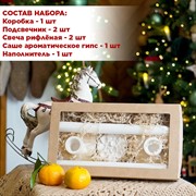 Подарочный набор из 2-х декоративных свечей, подсвечников и аромасаше - фото 71939