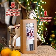 Подарочный набор декоративная свеча и аромасаше - фото 71946