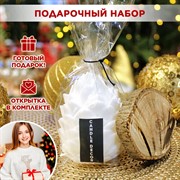 Подарочный набор свеча "Шишка" с деревянным подсвечником - фото 72007