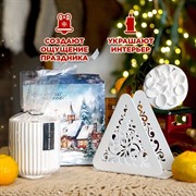 Новогодний подарочный набор для женщин, ароматическая свеча, салфетница и аромасаше - фото 72015