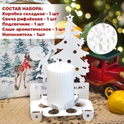 Подарочный набор подсвечник со свечой и аромасаше - фото 72018