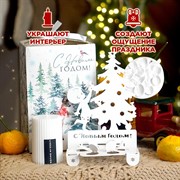 Подарочный набор подсвечник со свечой и аромасаше - фото 72020