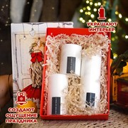 Подарочный набор из 3-х декоративных свечей - фото 72027
