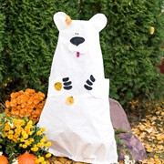 Укрывной колпак Белый Медведь Н150 см - фото 72206