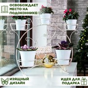Подставка для цветов на подоконник на 5 цветов металл бело-золотая 14-915-WG - фото 72215