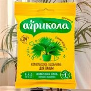 Удобрение Агрикола №14 (пальма) 20г - фото 72471