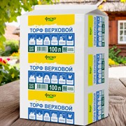 Торф верховой 100л прессованный - фото 72485