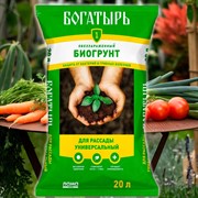 Грунт Богатырь для рассады 20л (1) - фото 72496