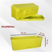 Ящик балконный для цветов Прованс 40см с декоративным кронштейном 203-010B - фото 72768