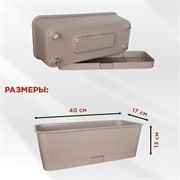 Ящик балконный для цветов Прованс 40см с декоративным кронштейном 203-023B - фото 72776