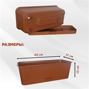 Ящик балконный для цветов Прованс 40см с декоративным кронштейном 203-026B - фото 72780