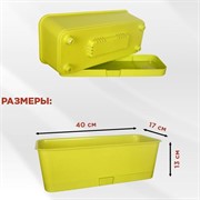 Ящик балконный для цветов Прованс 40см с декоративным перекидным кронштейном 203-016B - фото 72787