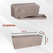 Ящик балконный для цветов Прованс 40см с декоративным перекидным кронштейном 203-019B - фото 72791