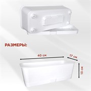 Ящик балконный для цветов Прованс 40см с декоративным перекидным кронштейном 203-022B - фото 72794