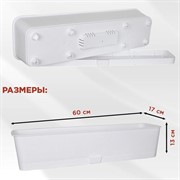 Ящик балконный для цветов Прованс 60см с декоративным кронштейном 203-015B - фото 72802