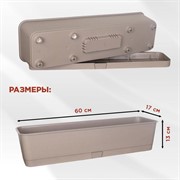 Ящик балконный для цветов Прованс 60см с декоративным кронштейном 203-023B - фото 72806