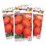 Томат Новичок 0,05г - фото 72837