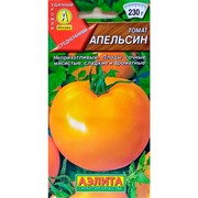 Томат Апельсин - фото 72842