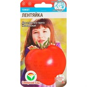 Томат Лентяйка 20шт - фото 72881 Томат Лентяйка 20шт - фото 72881