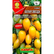 Томат Белая звезда - фото 72968