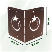 Кронштейн угловой для грядок Помидор 4шт 801-027Br - фото 72988