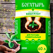 Грунт Богатырь для рассады 60л - фото 73029