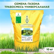 Травосмесь Универсал Эконом 10кг - фото 73067