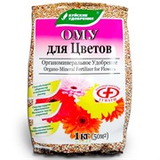 Удобрение ОМУ для цветов 1кг - фото 73142