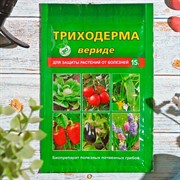 Триходерма вериде 15г защита растений от болезней - фото 73149