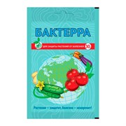 Бактерра 15г для защиты растений от болезней - фото 73156