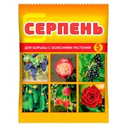 Серпень 5мл для борьбы с болезнями растений - фото 73164