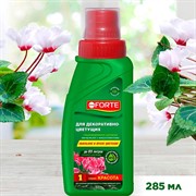 Удобрение БОНА ФОРТЕ для декоративно-цветущих 285мл красота - фото 73169