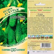 Огурец Кураж F1 10шт - фото 73189 Огурец Кураж F1 10шт - фото 73189