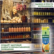 КЛИМАТ серная дымовая шашка 300г - фото 73194