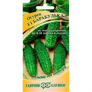 Огурец Барабулька F1 10шт Гавриш - фото 73200 Огурец Барабулька F1 10шт Гавриш - фото 73200